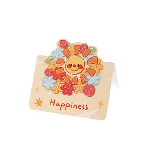 Cute cartoon sun and flower greeting card with Happiness text for birthday and holiday gifts