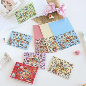 Collection of cute cartoon animal birthday cards with colorful Happy Birthday designs