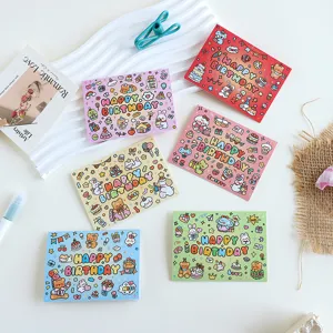 Detailed view of six colorful cartoon Happy Birthday greeting cards with cute illustrations