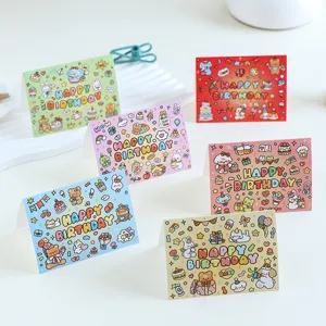 Selection of colorful cartoon animal themed Happy Birthday folded greeting cards