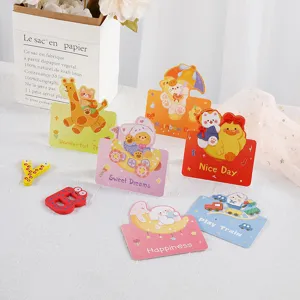 Lot de cartes de vœux animaux de dessin animé colorés avec textes anglais inspirants