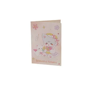 Large cute cartoon animal greeting card for kids with Beautiful Flowers text design