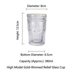 Detailed dimensions of 380ml embossed glass cup with sunflower pattern and gold rim