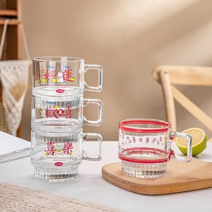 Transparentes Glas-Kaffeetassen-Set mit süßen Mustern, stapelbares Design, Haushaltsgeschirr.