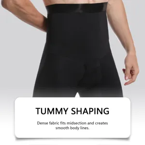 Men's high waist tummy control boxer briefs detail view showing smooth shaping fabric and fit.
