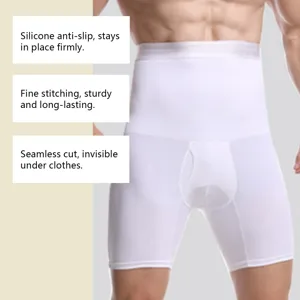 Men's high waist boxer briefs shapewear in white, featuring seamless cut and silicone anti-slip.