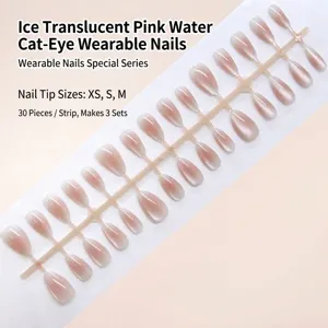 Handmade Cat Eye Blush Gradient Pink Ice Through Press On Nails Removable Glossy False Nails For Women Professional Salon Style