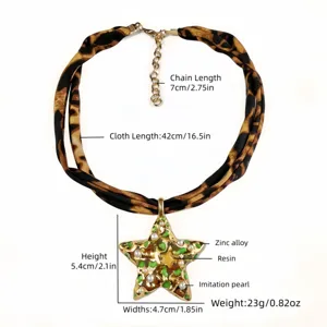 Vintage leopard print cloth necklace featuring luminous star pendant and imitation pearls