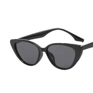 Classic retro black cat-eye sunglasses for women with a small frame and UV protection