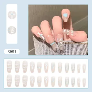 Detail view of 24pcs cute press-on nails with 'Don't Touch Me' text and aurora effect.