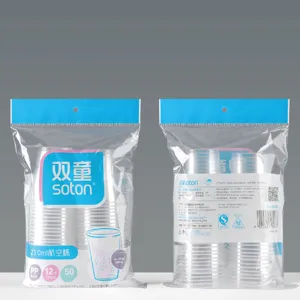 Vasos de plástico desechables 210ml vasos aviación engrosados agua hogar 50 pzas