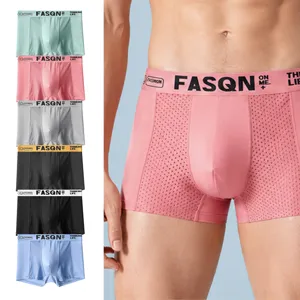 Men's ice silk breathable boxer briefs with comfortable elastic waistband and mesh details.