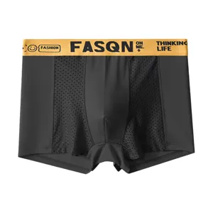 Men's ice silk boxer briefs with breathable mesh panels and a stylish yellow elastic waistband.