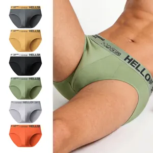 Herren atmungsaktive bequeme Stretch Slip Details, mehrfarbige weiche Unterwäsche Variante.