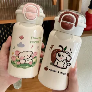 Borraccia termica per bambini panna con simpatico motivo cucciolo e tappo doppio sicuro