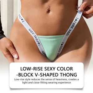 Perizoma a V a vita bassa sexy bicolore, intimo femminile traspirante e confortevole.
