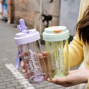 Portable large capacity plastic straw water cup with tea separator for outdoor sports travel