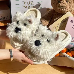 Fluffy puppy house slippers detail, cozy plush material with cute dog design for indoor wear.