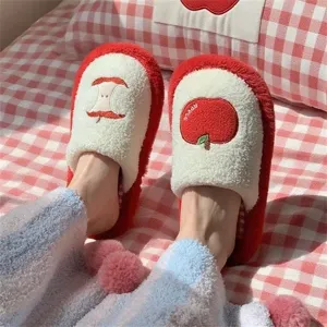 Cute red apple plush cotton slippers for winter, warm and comfortable indoor soft floor shoes.