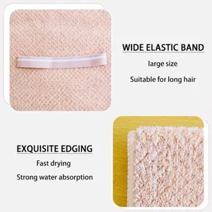 Thickened pineapple grid dry hair cap detail, wide elastic band and fast drying towel.