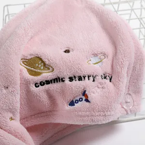Pink coral fleece dry hair cap with cute space embroidery, absorbent and quick-drying.