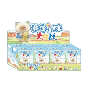 Set of 8 cute cat-themed blind boxes in a colorful display case for toy collectors