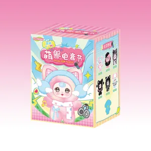 Packaging of Yu Mi Beastie EDM Festival plush pendant blind box showing full collection