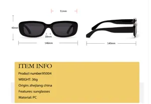 Detailed size measurements and technical specifications for retro black rectangular sunglasses.