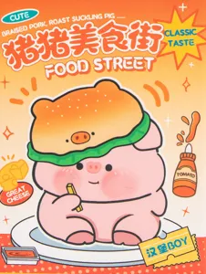 Linda ilustración de cerdo de dibujos animados de la serie Food Street