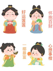 Lot de 4 figurines mignonnes de dames de la cour de la dynastie Tang, style chinois
