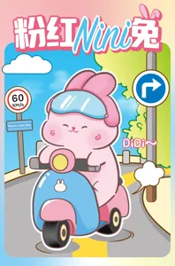 Pink Nini Rabbit blind box figure illustration riding a cute scooter