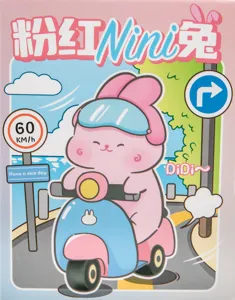 Close-up of pink Nini Rabbit character riding a blue scooter on a scenic road illustration.