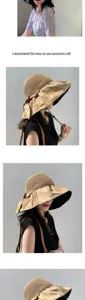 Detailed view of women's wide brim UV protection sun hat shown from multiple angles
