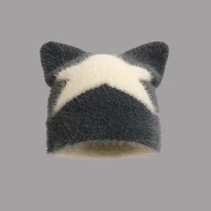Warme flauschige Strickmütze mit Katzenohren und Sternmuster in Grau und Creme
