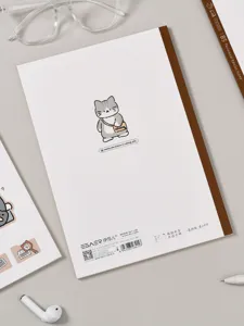 Quaderno rigato formato B5 con gatto carino, carta di alta qualità per studenti e scrittura quotidiana.