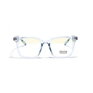 Classic square TR90 transparent light blue frame glasses with anti-blue light lenses