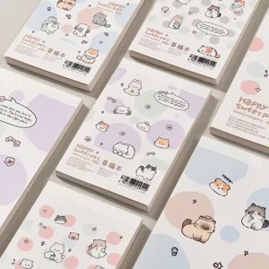 Cuaderno lindo papelería estética diseño animal simpático bloc de notas papel