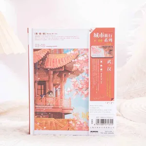Hardcover magnetic notebook journal planner with architectural illustration cover for daily use.