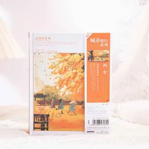 Hardcover magnetic notebook with scenic Xian illustration, weeks planner for daily journaling.