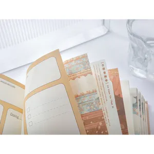 Vintage historic site hardcover journal planner with to-do list and color pages detail view