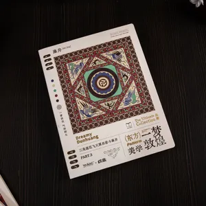 Dunhuang style art paper notebook cover detail, exquisite cultural creative design stationary product.