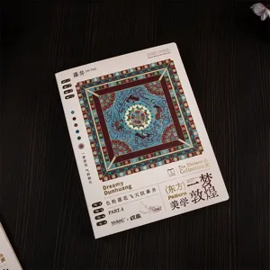 Dunhuang cultural style B5 loose-leaf notebook with exquisite vintage cover pattern design.