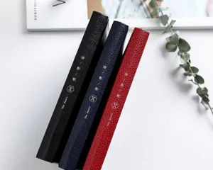 Carnet de notes rigide vintage poeise journal livre fournitures papeterie esthetique
