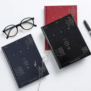 Carnet de Notes Rigide 36K Journal Intime Design Poésie Vintage Couverture Dure pour Bureau École Écriture Planification Quotidienne