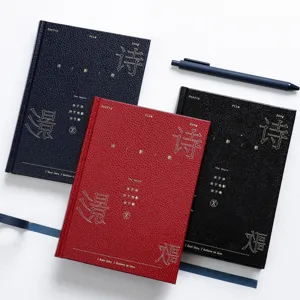 Carnet de notes rigide en cuir, journal élégant de poésie film chanson pour l'écriture.