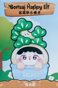 Ilustración detallada del lindo personaje Bonsai Happy Elf para adorno de caja ciega.