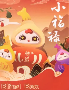 Illustrazione dettagliata di graziose figurine blind box a tema zucca in colori vivaci