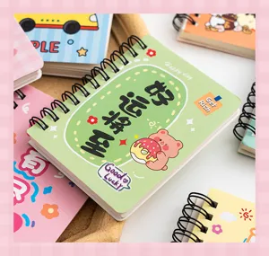Cahier à spirale mignon de poche mini journal design d'ours mignon pour les élèves.