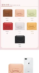Multiple colors of women's short bow wallets next to a white smartphone for scale