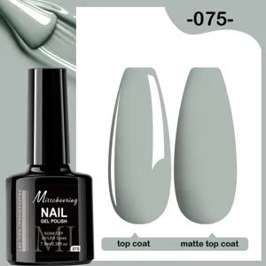 Comparaison détaillée des effets brillant et mat pour le vernis à ongles gel vert sauge 075